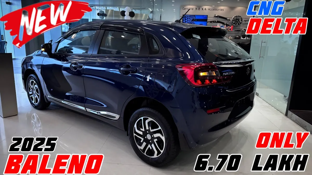 Maruti New Baleno 2025